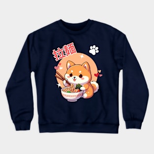 Kawaii Corgi  Eating Ramen. Crewneck Sweatshirt